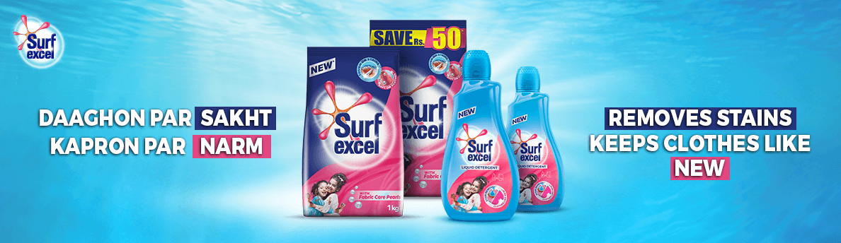 Surf Excel – Utilitymart